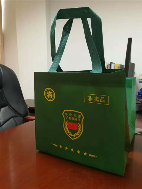 質量好 服務佳 質量好 服務佳